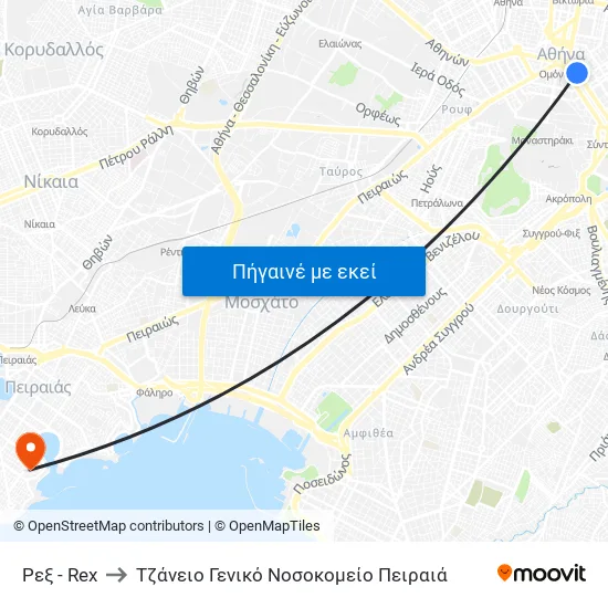 Ρεξ - Rex to Τζάνειο Γενικό Νοσοκομείο Πειραιά map