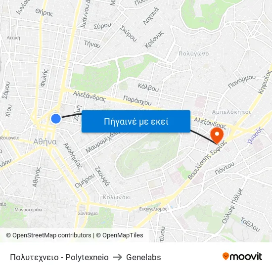 Πολυτεχνειο - Polytexneio to Genelabs map