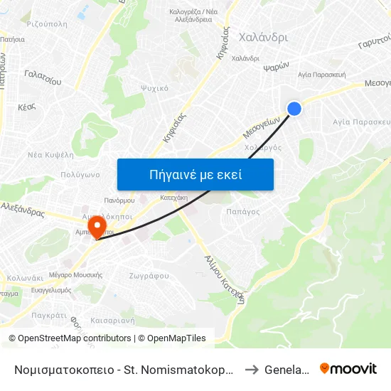 Νομισματοκοπειο - St. Nomismatokopeio to Genelabs map