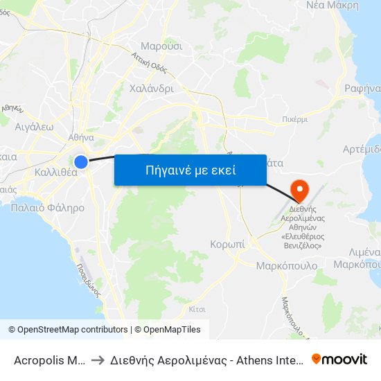 Acropolis Museum to Διεθνής Αερολιμένας - Athens International Airport map