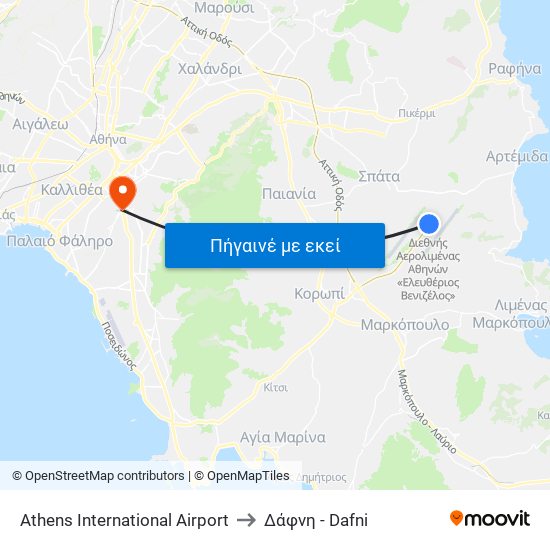 Athens International Airport to Δάφνη - Dafni map