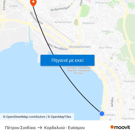 Πέτρου Συνδίκα to Κορδελιού - Ευόσμου map