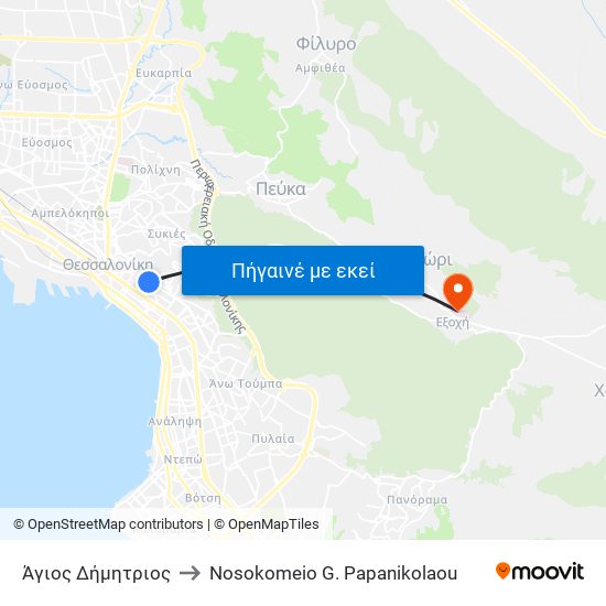 Άγιος Δήμητριος to Nosokomeio G. Papanikolaou map