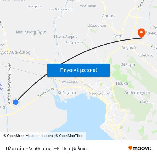 Πλατεία Ελευθερίας to Περιβολάκι map
