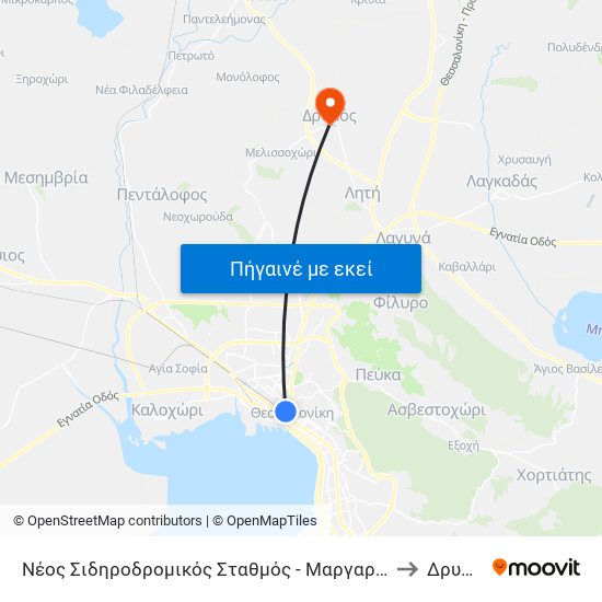 Νέος Σιδηροδρομικός Σταθμός - Μαργαροπούλου to Δρυμός map