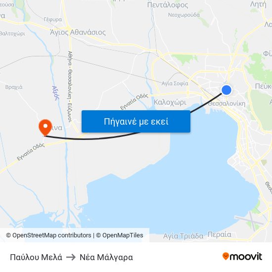 Παύλου Μελά to Νέα Μάλγαρα map