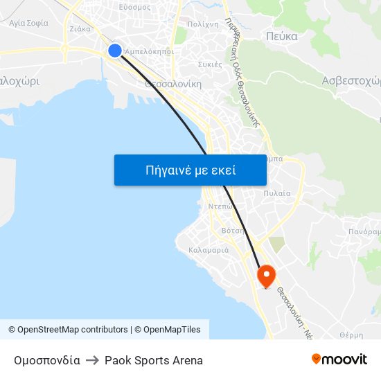 Ομοσπονδία to Paok Sports Arena map