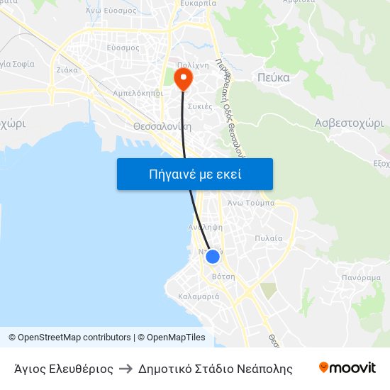 Άγιος Ελευθέριος to Δημοτικό Στάδιο Νεάπολης map