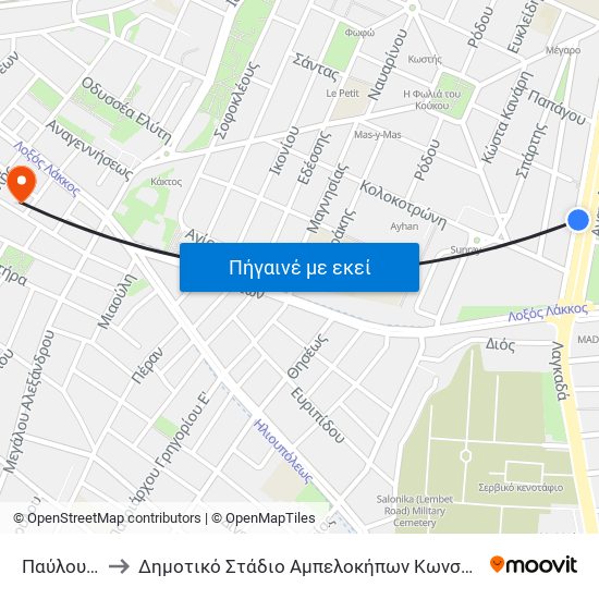 Παύλου Μελά to Δημοτικό Στάδιο Αμπελοκήπων  Κωνσταντίνος Καραμανλής map