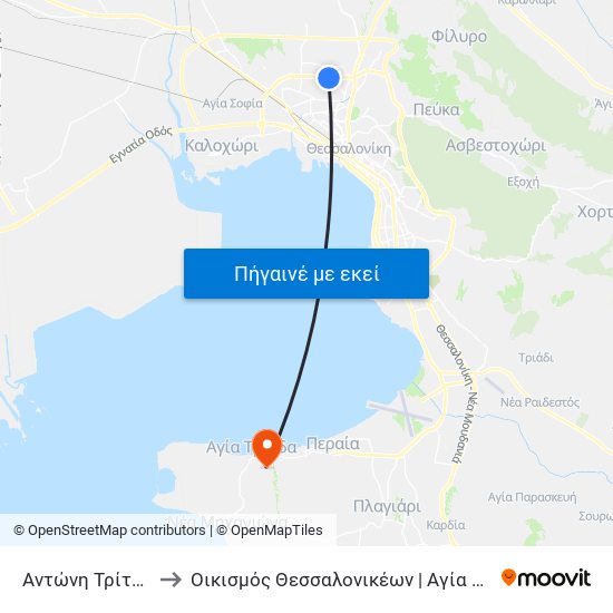 Αντώνη Τρίτση 2 to Οικισμός Θεσσαλονικέων | Αγία Τριάδα map