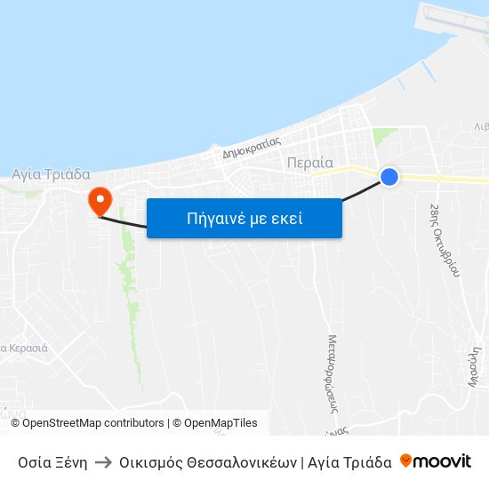 Οσία Ξένη to Οικισμός Θεσσαλονικέων | Αγία Τριάδα map