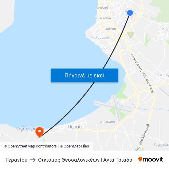 Γερανίου to Οικισμός Θεσσαλονικέων | Αγία Τριάδα map