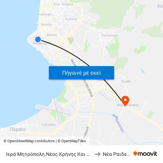 Ιερά Μητρόπολη Νέας Κρήνης Και Καλαμαριάς to Νέα Ραιδεστός map
