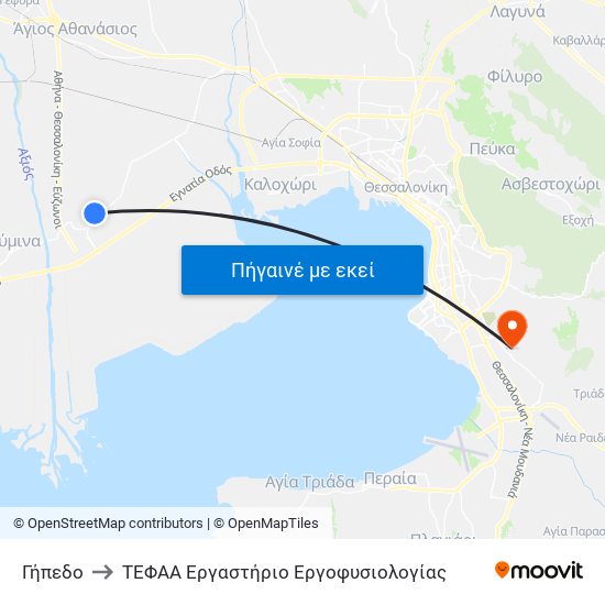 Γήπεδο to ΤΕΦΑΑ Εργαστήριο Εργοφυσιολογίας map