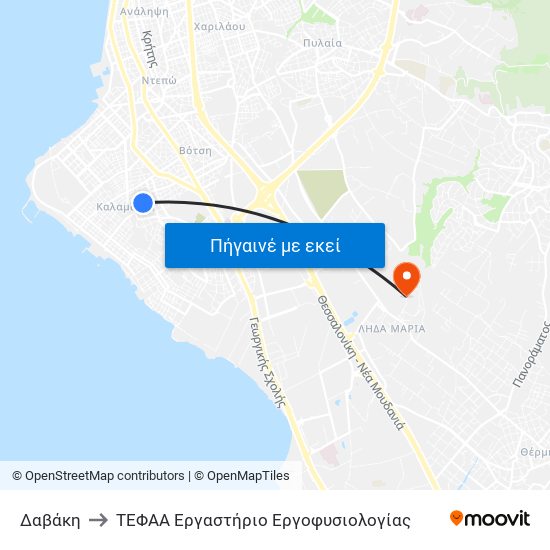 Δαβάκη to ΤΕΦΑΑ Εργαστήριο Εργοφυσιολογίας map