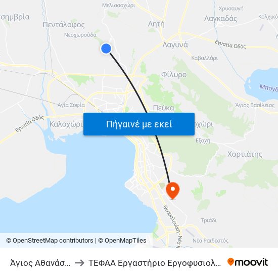 Άγιος Αθανάσιος to ΤΕΦΑΑ Εργαστήριο Εργοφυσιολογίας map