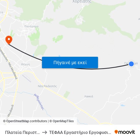 Πλατεία Περιστεράς to ΤΕΦΑΑ Εργαστήριο Εργοφυσιολογίας map