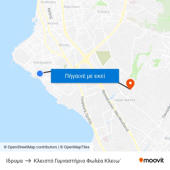 Ίδρυμα to Κλειστό Γυμναστήριο Φωλέα Κλειω´ map