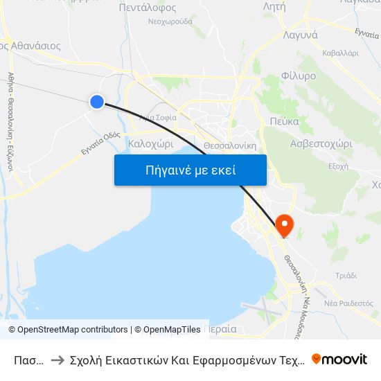 Πασσάζο to Σχολή Εικαστικών Και Εφαρμοσμένων Τεχνών - Νεο Κτήριο Θέρμης map