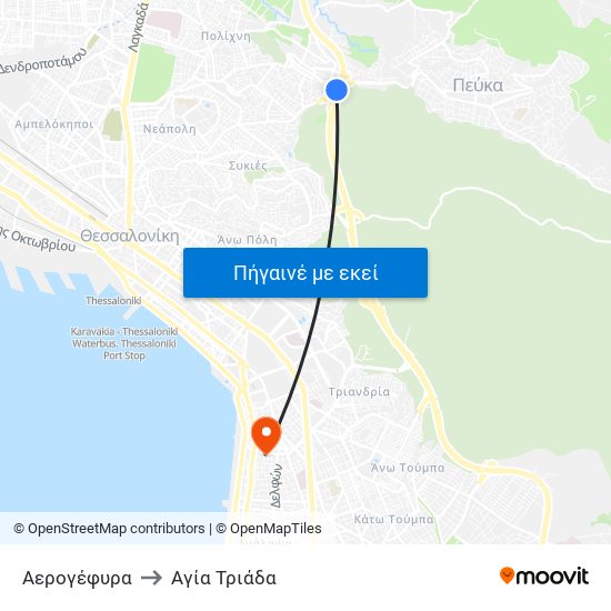 Αερογέφυρα to Αγία Τριάδα map