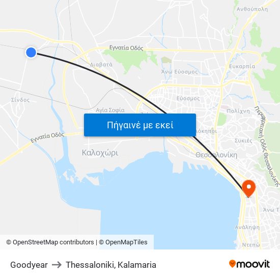Goodyear to Thessaloniki, Kalamaria map