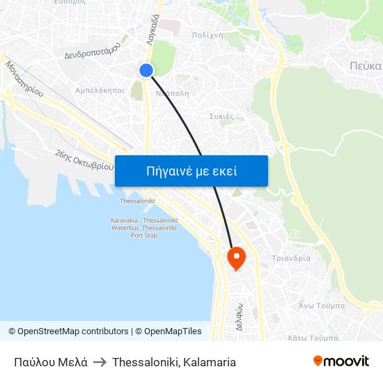 Παύλου Μελά to Thessaloniki, Kalamaria map