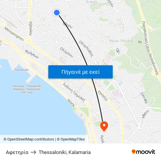 Αφετηρία to Thessaloniki, Kalamaria map