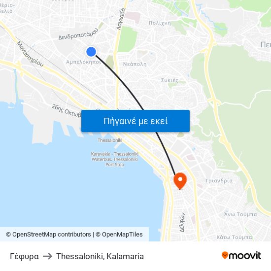 Γέφυρα to Thessaloniki, Kalamaria map