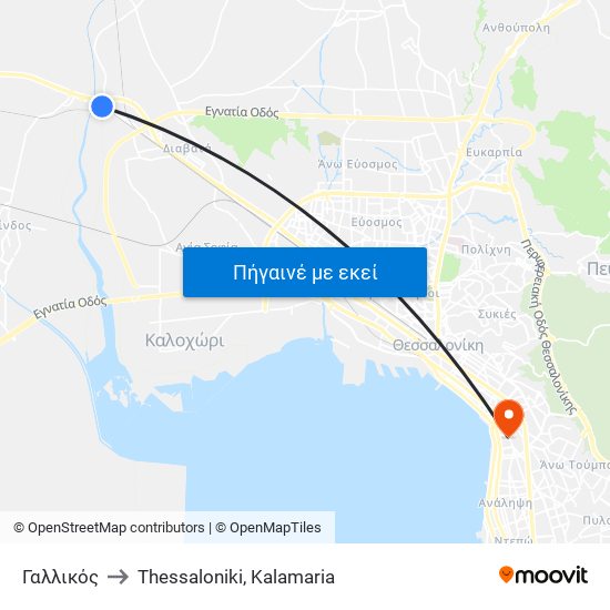 Γαλλικός to Thessaloniki, Kalamaria map