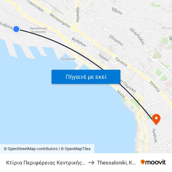 Κτίρια Περιφέρειας Κεντρικής Μακεδονίας to Thessaloniki, Kalamaria map