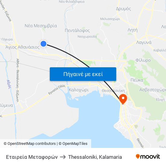 Εταιρεία Μεταφορών to Thessaloniki, Kalamaria map