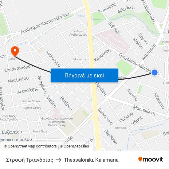 Στροφή Τριανδρίας to Thessaloniki, Kalamaria map