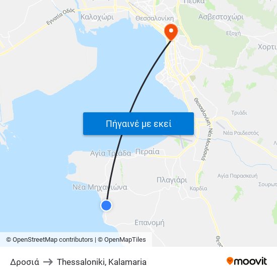 Δροσιά to Thessaloniki, Kalamaria map