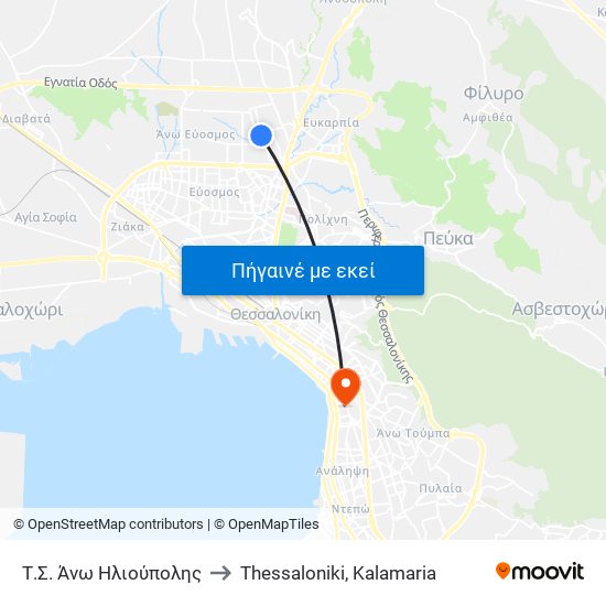 Τ.Σ. Άνω Ηλιούπολης to Thessaloniki, Kalamaria map