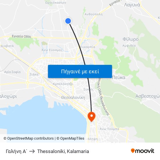 Γαλήνη Α΄ to Thessaloniki, Kalamaria map