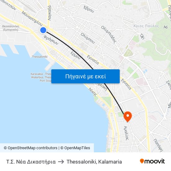 Τ.Σ. Νέα Δικαστήρια to Thessaloniki, Kalamaria map