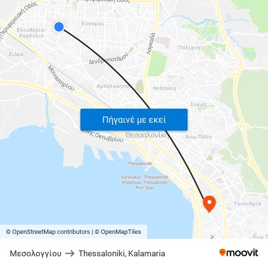 Μεσολογγίου to Thessaloniki, Kalamaria map