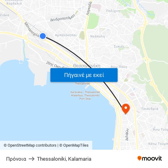 Πρόνοια to Thessaloniki, Kalamaria map