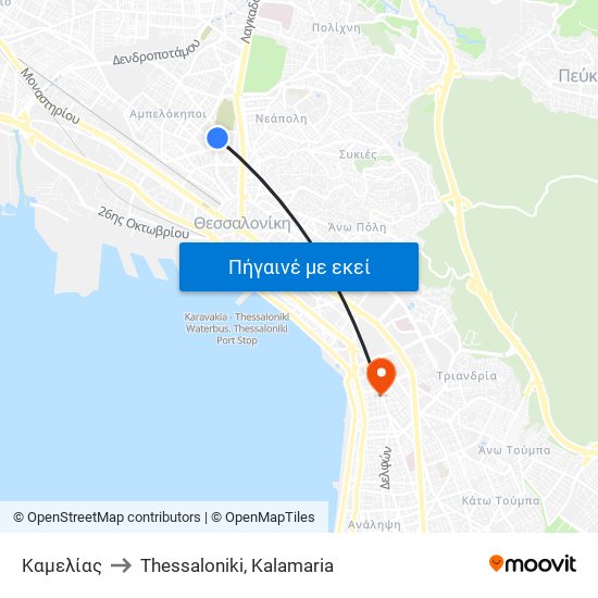 Καμελίας to Thessaloniki, Kalamaria map