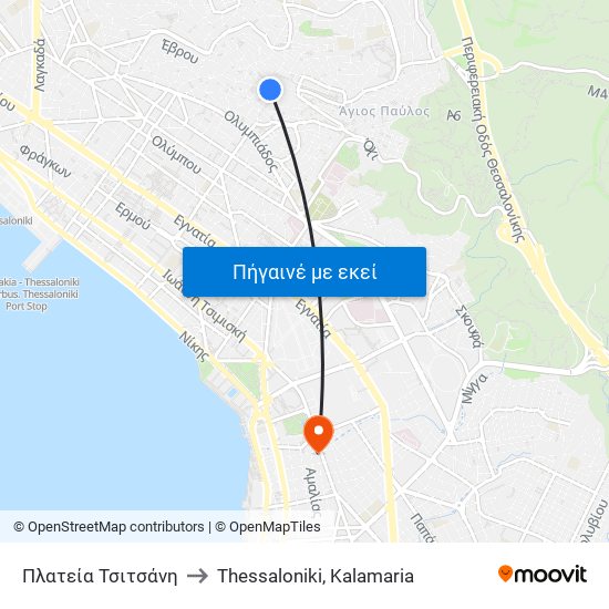 Πλατεία Τσιτσάνη to Thessaloniki, Kalamaria map