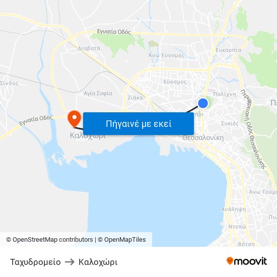 Ταχυδρομείο to Καλοχώρι map