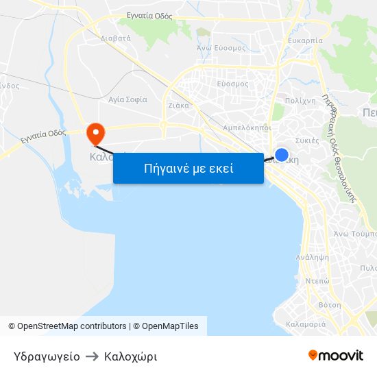 Υδραγωγείο to Καλοχώρι map