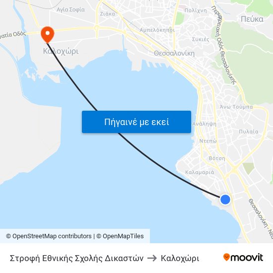 Στροφή Εθνικής Σχολής Δικαστών to Καλοχώρι map