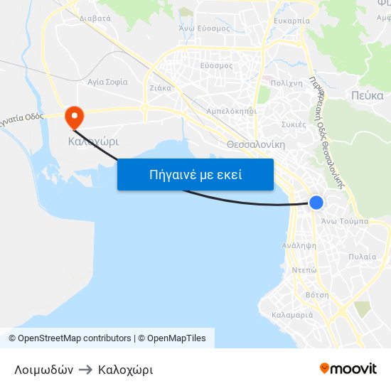 Λοιμωδών to Καλοχώρι map