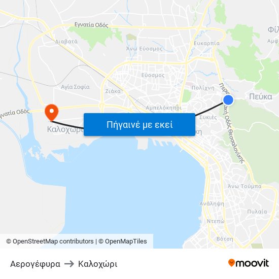 Αερογέφυρα to Καλοχώρι map