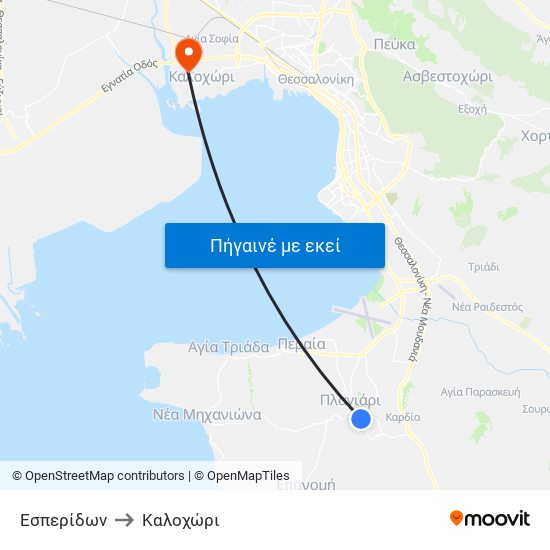 Εσπερίδων to Καλοχώρι map