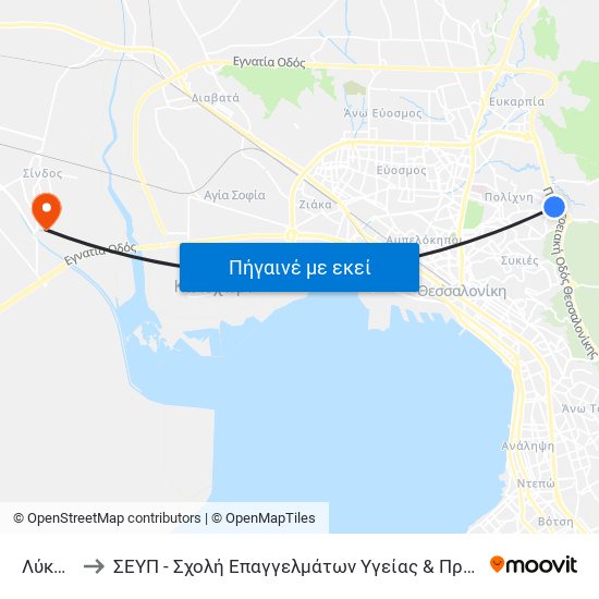 Λύκειο to ΣΕΥΠ - Σχολή Επαγγελμάτων Υγείας & Πρόνοιας map