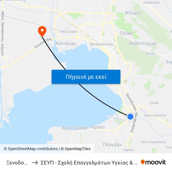 Ξενοδοχείο to ΣΕΥΠ - Σχολή Επαγγελμάτων Υγείας & Πρόνοιας map
