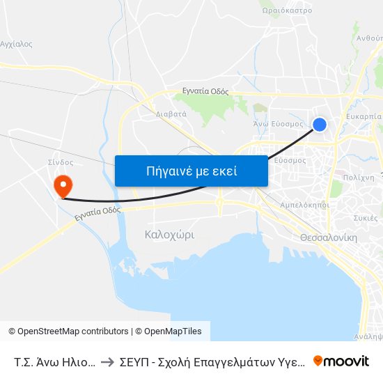 Τ.Σ. Άνω Ηλιούπολης to ΣΕΥΠ - Σχολή Επαγγελμάτων Υγείας & Πρόνοιας map