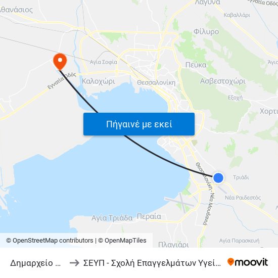 Δημαρχείο Θέρμης to ΣΕΥΠ - Σχολή Επαγγελμάτων Υγείας & Πρόνοιας map
